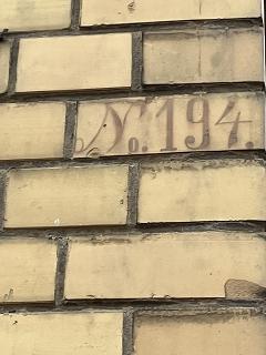 Historische Hausnummer Udenheim