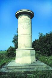 Gaustein, Grosshessisches Längemaß